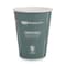 Eco-Products World Art Renewable and Compostable Insulated Hot Cups, 12 oz, Brown/White, PK600 EP-BNHC12-WD - alternate 10
